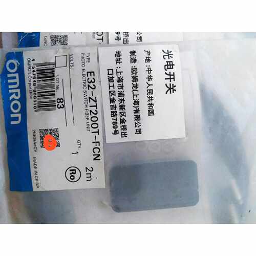 【议价-可维修】 光电开关 ZT200T /二手均有货