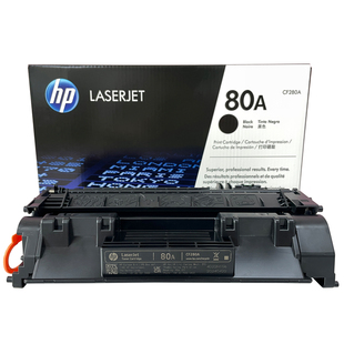 HP惠普80A硒鼓CF280A黑色碳粉盒原装适用400M401 M425激光打印机