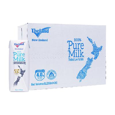 进口纽仕兰低脂牛奶