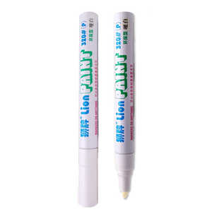 狮牌哑白色油漆笔消光马克笔LION320#P纯白色记号笔亚光白补漆笔