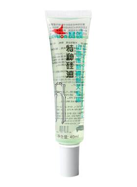 包邮正品自行车前叉硅油避震器油