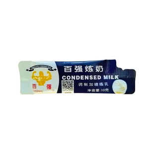 百强甜炼乳10g烘焙原料专注蛋挞早餐吐司甜品等奶茶小包装商用练