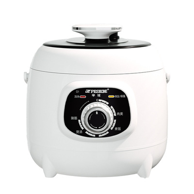 半球机械旋钮式电压力锅家用迷你多功能智能2L2.5升1-3人电饭煲