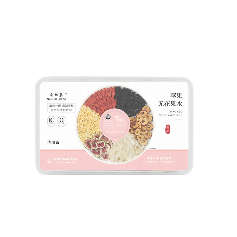 自然岛苹果无花果水孕期补气血孕妇茶可以泡饮品果茶哺乳期营养品