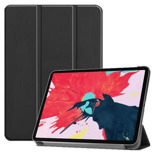 新款iPad Pro11 2020版三折卡斯特休眠平板保护套新pro11超薄皮套