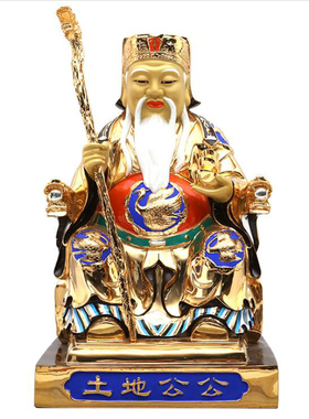 室内黄铜镀金神像供奉复古土地婆