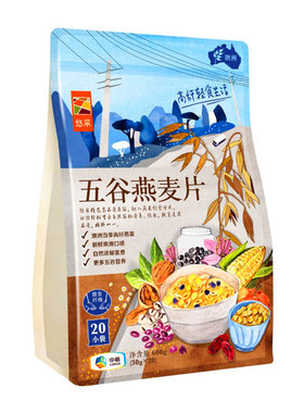 中粮燕麦片五谷果蔬即食营养免煮