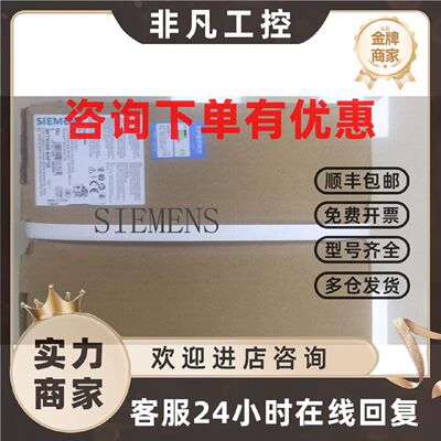议价西门子接触器3RT5064-6AP36 3RT50646AP36 AC DC 220-240V 现