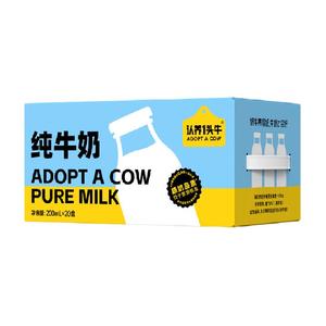 史低！【L价】认养一头牛全脂纯牛奶40盒