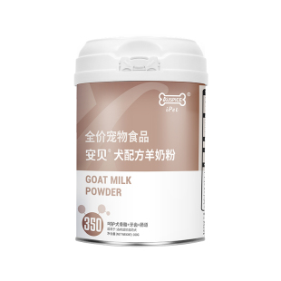 安贝犬猫通用全价益生元羊乳粉宠物老年幼年哺乳期营养羊奶粉300g