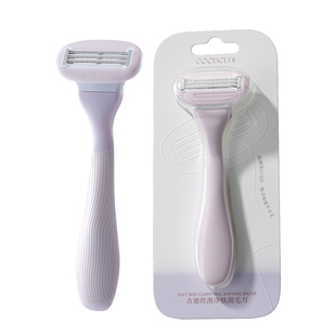 古迪刮毛刀女腋毛剃毛器女士专用刮腋毛脱毛神器私密私处不留黑点