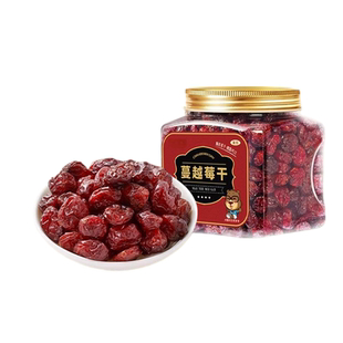 加拿大整颗蔓越莓干305g罐装烘培原料10斤曼越梅干孕妇果干零食