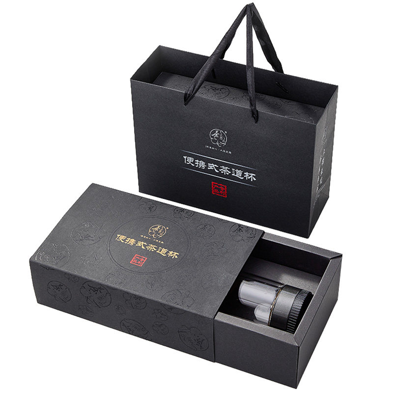 教师节礼物定制实用高档礼盒装