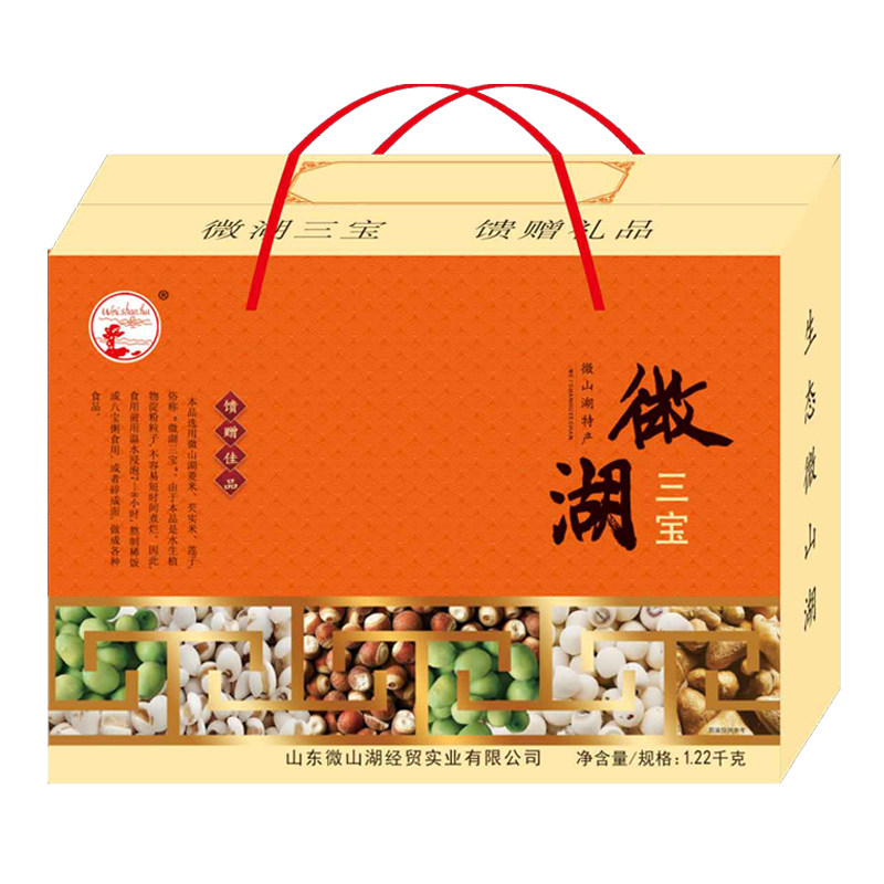 微山湖三宝莲子芡实菱角杂粮礼盒