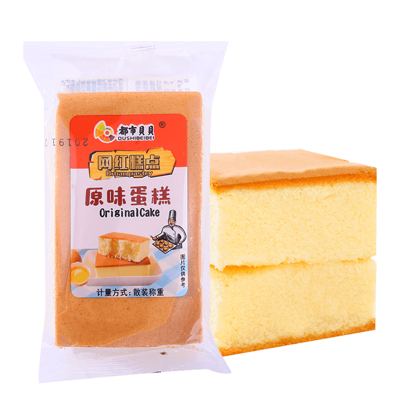 都市贝贝纯蛋糕早餐面包西式糕点心鸡蛋糕营养零食原味整箱500g