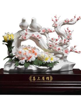 东方喜上眉梢中式风雕塑艺术品