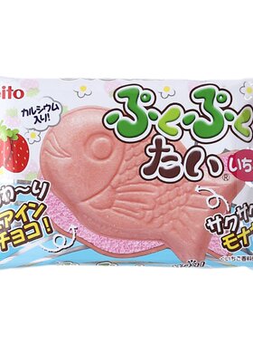 meito鱼形饼干夹心威化巧克力草莓鲷鱼烧六一儿童节礼物进口零食