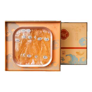 悦栈 花胶干货正品 挪威鳕鱼胶 溯源陈年鱼肚鱼鳔