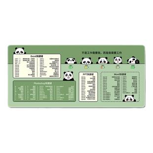 鼠标垫子超大快捷键大全办公桌垫定制家用男女生电脑键盘垫ps软垫