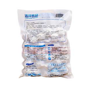 整箱浩洋牛筋丸关东煮潮汕牛肉丸肉丸冷冻火锅丸子商用500g*18包