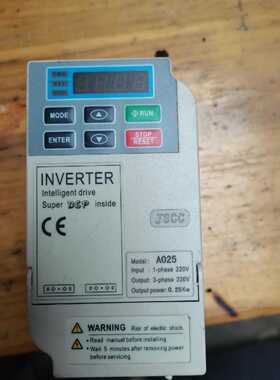 询价精研变频器A025，,JCSS A025 250w 0.25