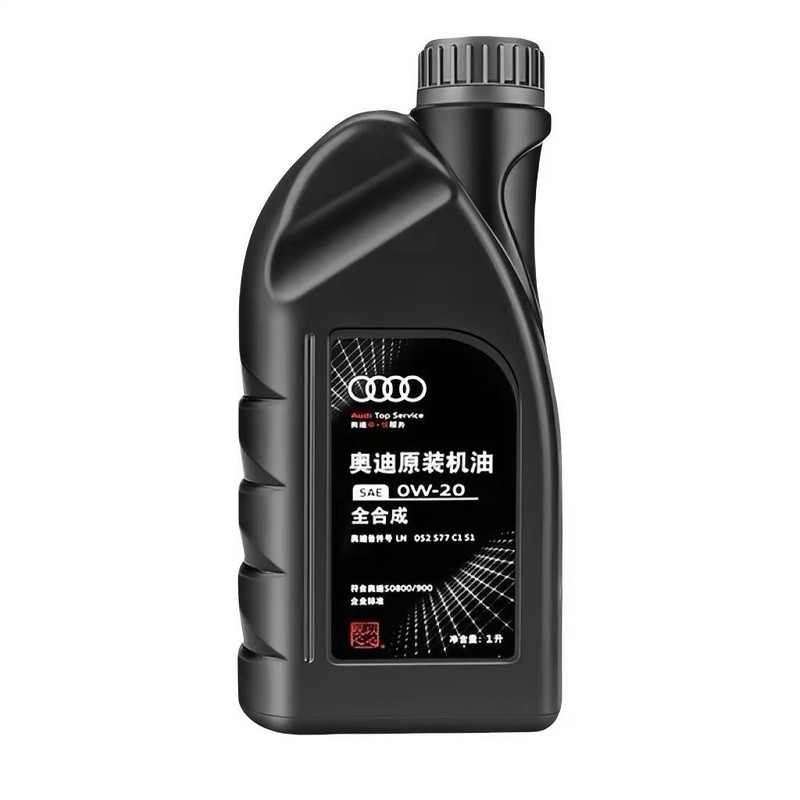 奥迪原厂发动机油A4A6LQ5全合成