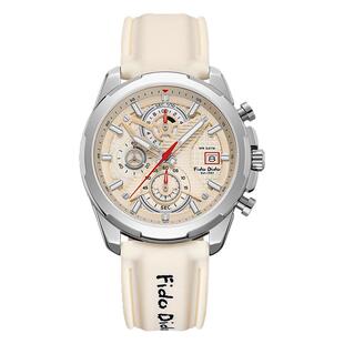 fidodido七喜小子手表多功能2025新款时尚运动夜光防水潮流男腕表