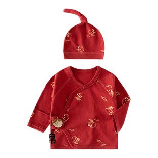 十月名裳婴儿纯棉半背衣新生0到3岁59码红色喜庆周岁满月百天拍照