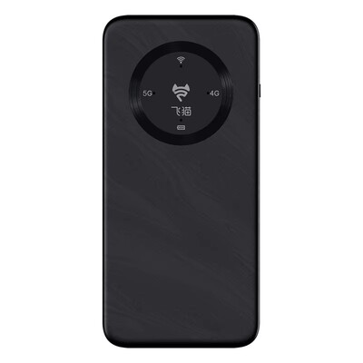 【阿楠专属】飞猫5gM20随身wifi无线网络全新WIFI6移动流量上网卡高速无线5G宽带热点随身携带全国通用