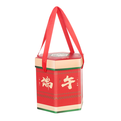 高档山珍包装盒礼盒空盒