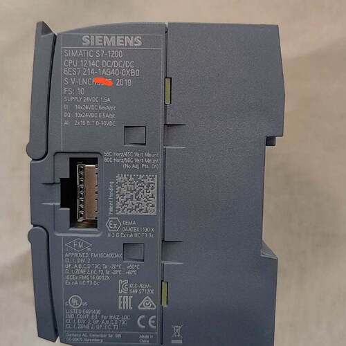 询价-SIMATIC S7-1200 CPU模块，型号6ES