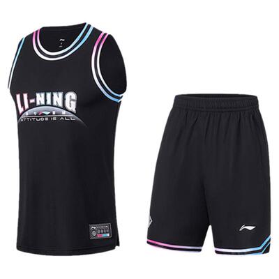 Lining/李宁正品专业篮球系列男子宽松速干透气运动套装AATT013