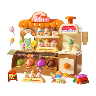 彩泥无毒儿童玩具女孩雪糕冰淇淋店黏土橡皮泥幼儿园diy制作模具6