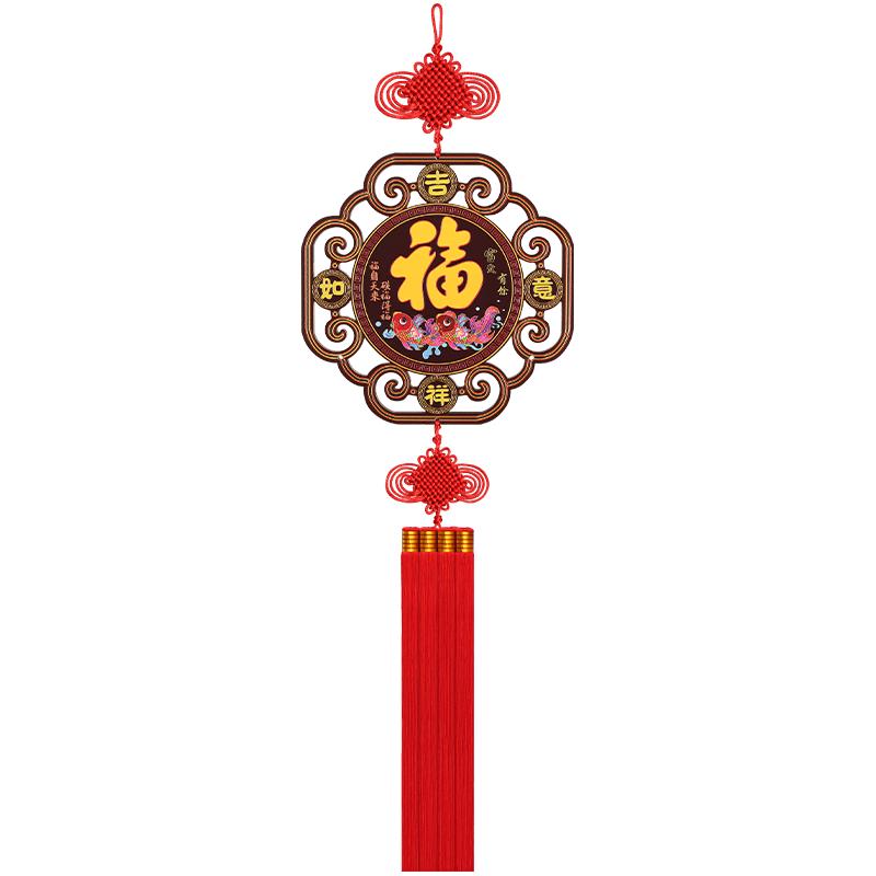桃木中国结挂件客厅高档风水镇宅福字挂饰装饰入户门玄关背景墙