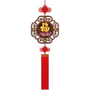 桃木中国结挂件客厅高档风水镇宅福字挂饰装饰入户门玄关背景墙