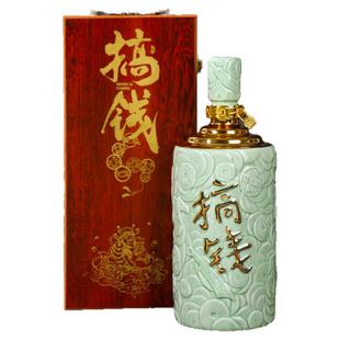 景德镇陶瓷酒瓶三斤装 影青釉带礼盒密封空酒壶3斤装酒具酒罐酒坛