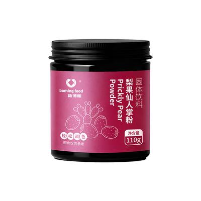 新博明梨果仙人掌粉烘焙调色