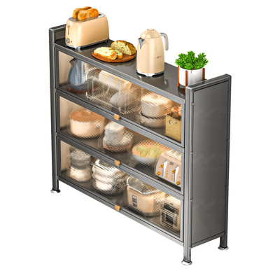 厨房餐边柜置物架小户型贴墙置物架小家电茶水收纳客厅简约收纳柜