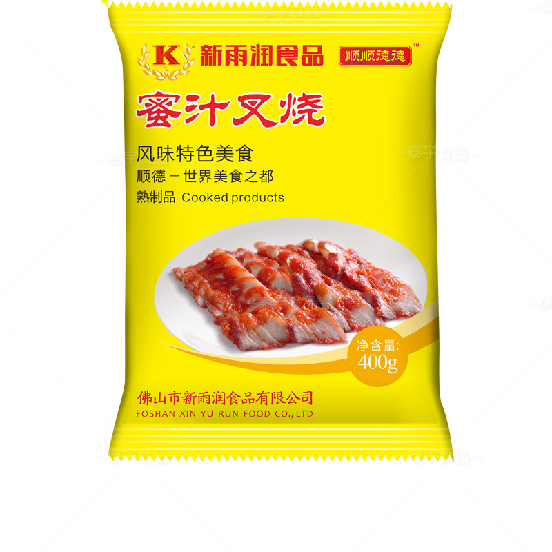 新雨润蜜汁叉烧偏瘦 冷冻腌制港式腊味猪肉袋装拆袋即食品400g/包
