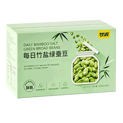 甘源每日竹盐绿蚕豆500g