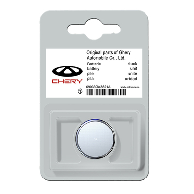 奇瑞原装车钥匙电池纽扣小电子