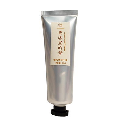 【过年正常发货】桑桑奈洛里的梦橙花精油护手霜60ml滋润补水保湿