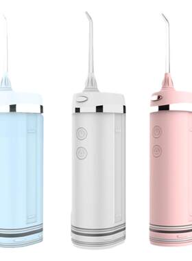 惠齿智能电动冲牙器蓝牙口腔清洁牙结石神器水牙线高频脉冲水流正畸矫正牙齿家用（支持HUAWEI HiLink）