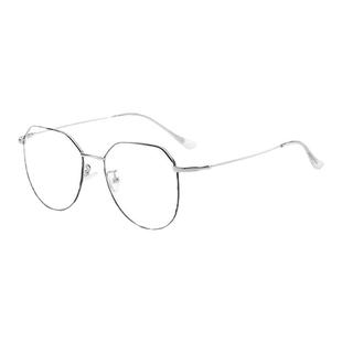 素颜近视眼镜可定制度数男女防蓝光辐射通用学生抗疲劳护目平光镜