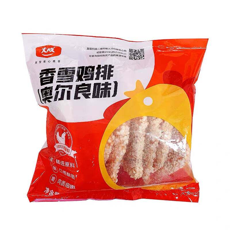 大成香雪鸡排奥尔良味大鸡排