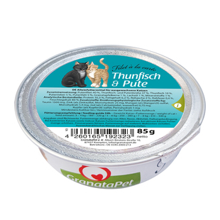 德国Granatapet石榴交响乐菲力餐盒猫咪湿粮无谷全猫主食罐头85g