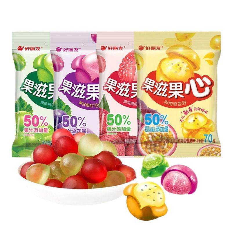 好丽友果滋果心万圣节qq糖果水果软糖芯汁剥皮橡皮儿童零食小吃品