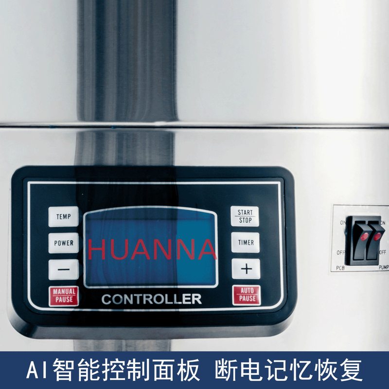 精酿啤酒机家用商用酿酒设备一体机糖化啤酒制酒一体不锈钢自制