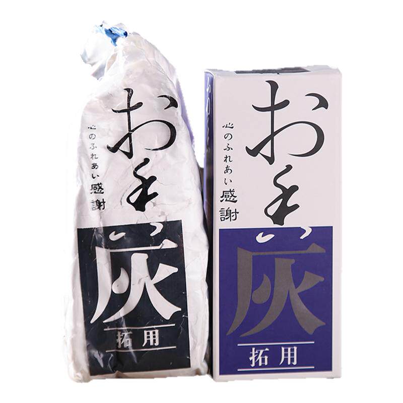 香灰香篆专用香粉家用香道茶道