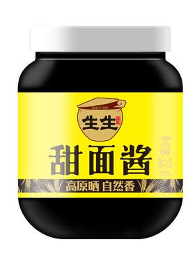 甜面酱家用350g北京烤鸭酱正宗炸杂熟蘸酱拌面调料厨房调味品护国
